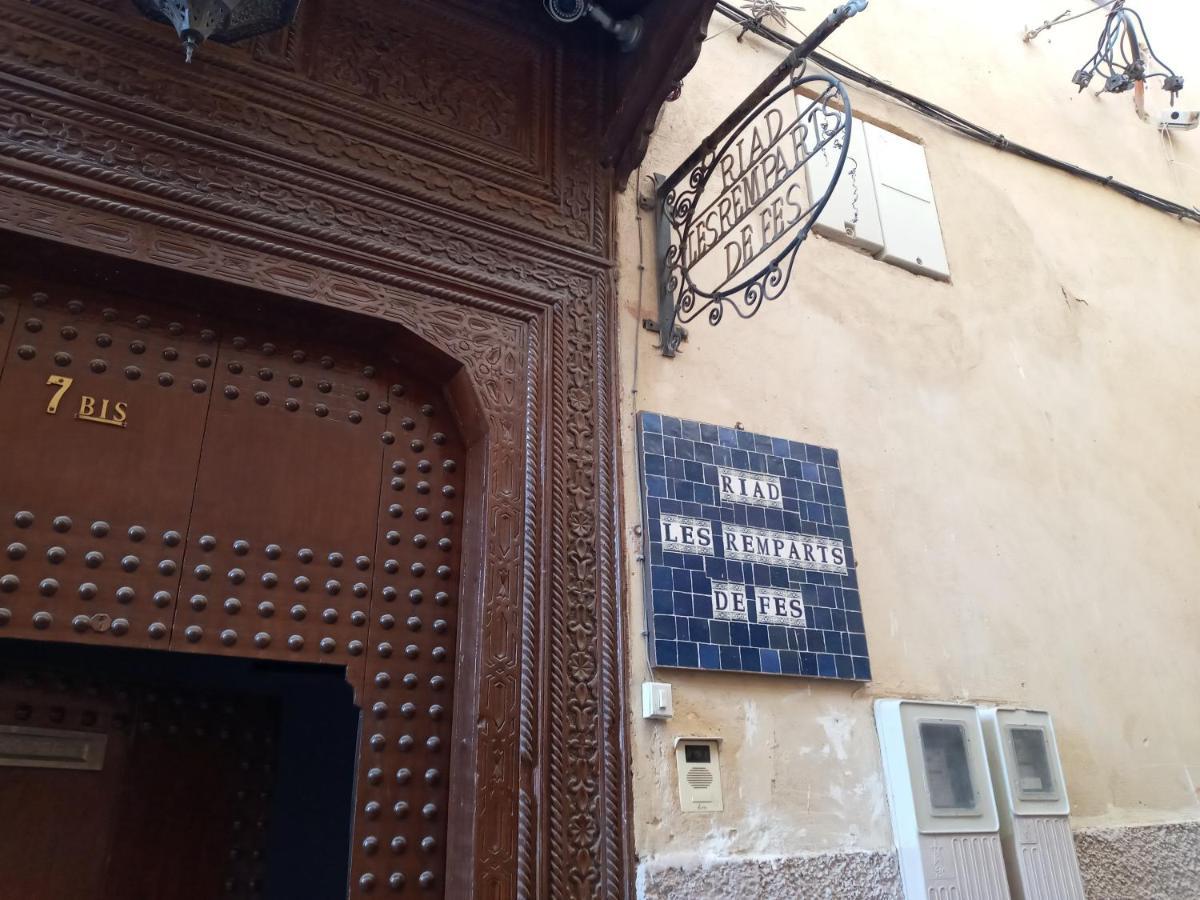 Riad Les Remparts De Fes Fez Exterior foto